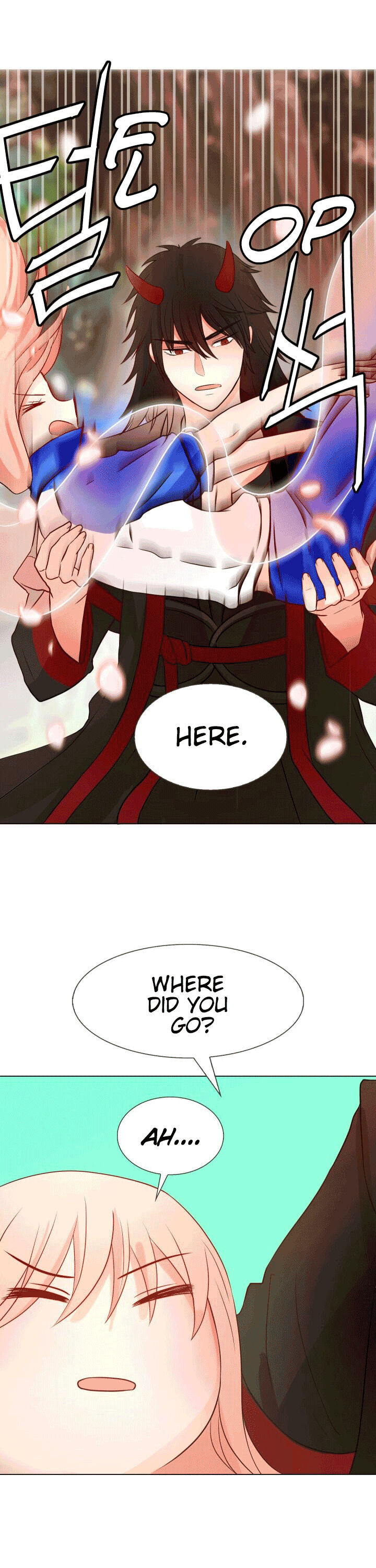 My Guardian Demon chapter 13 - page 17