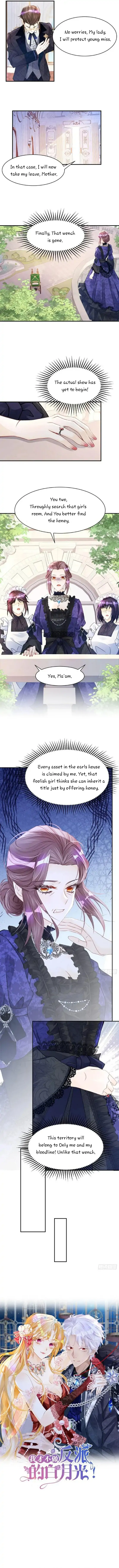 I’m Not the Villain’s White Moonlight! Chapter 9 - page 2