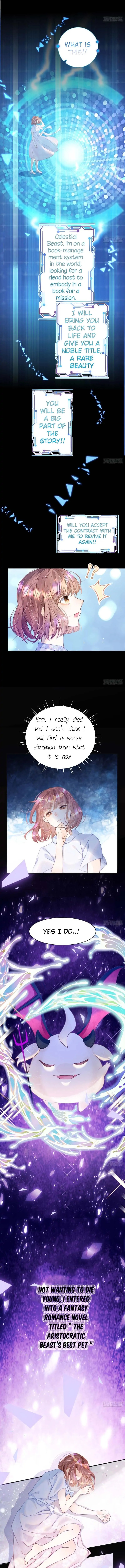 I’m Not the Villain’s White Moonlight! chapter 1 - page 5