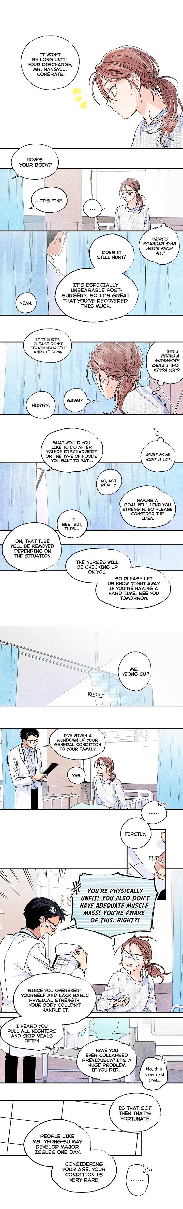 Dazzlingly Bright chapter 1 - page 4