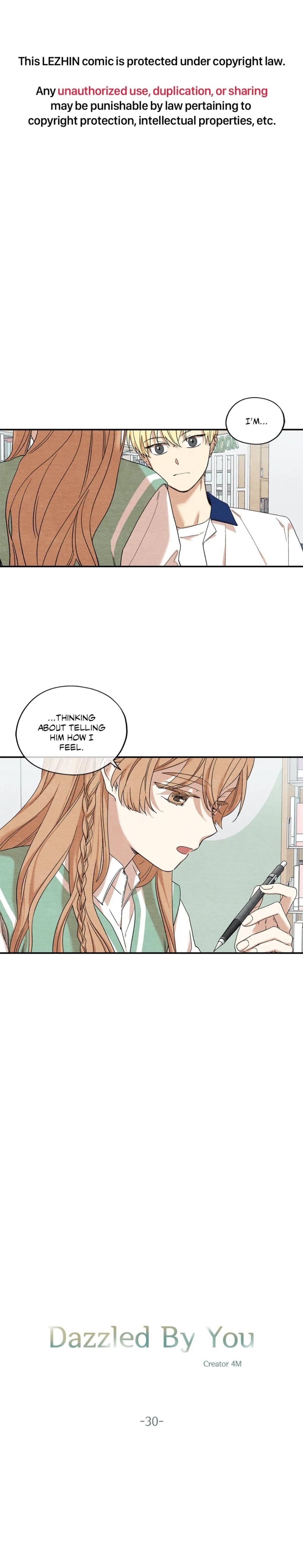 Dazzlingly Bright chapter 30 - page 1