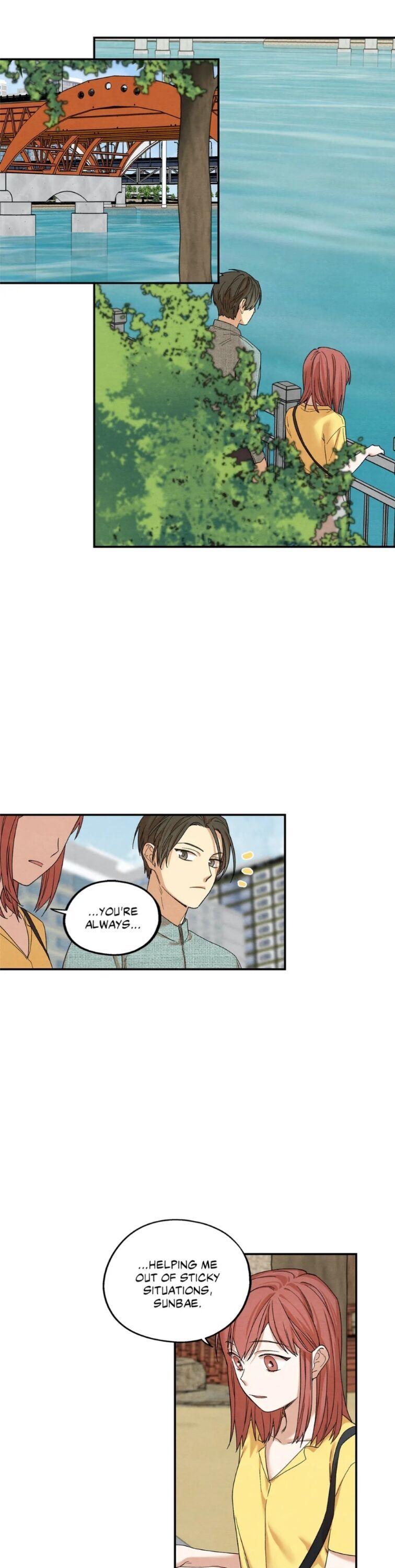 Dazzlingly Bright chapter 32 - page 12