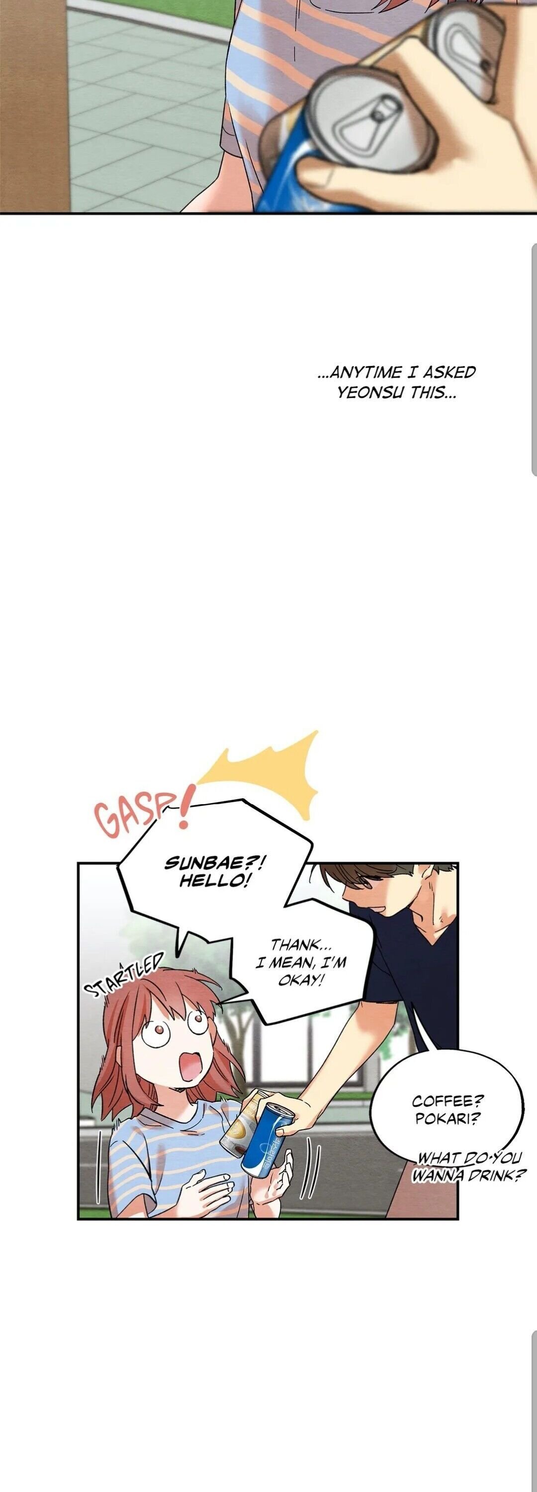 Dazzlingly Bright chapter 34 - page 2