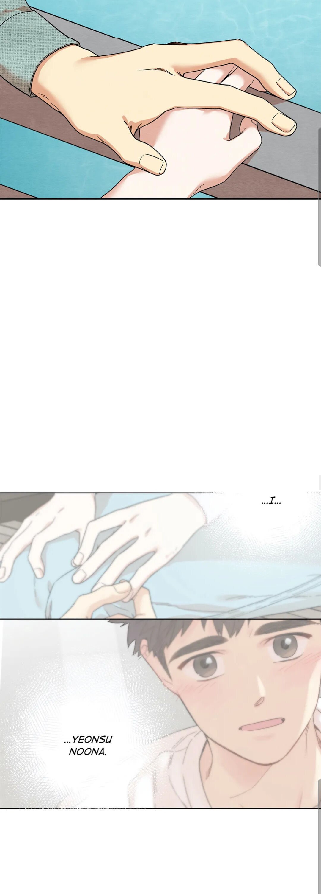 Dazzlingly Bright chapter 35 - page 6