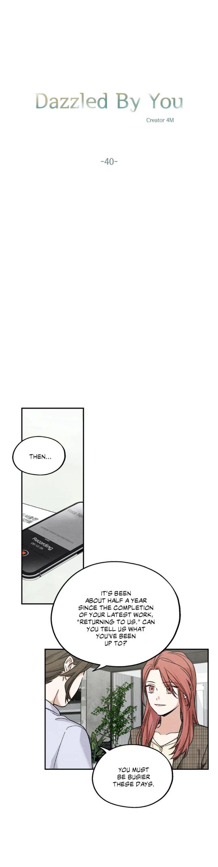 Dazzlingly Bright chapter 40 - page 5