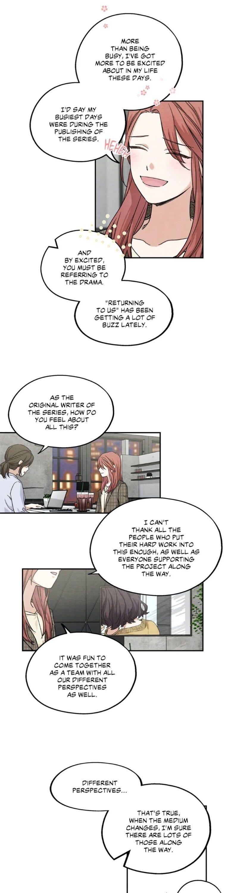 Dazzlingly Bright chapter 40 - page 6