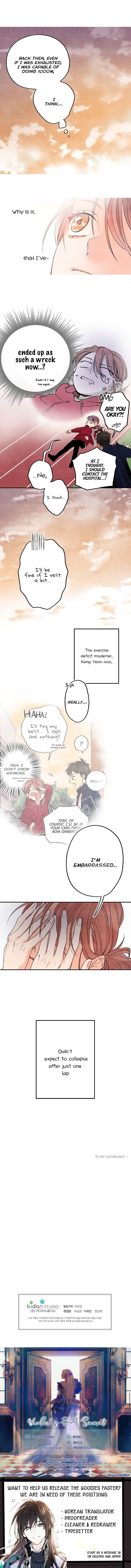 Dazzlingly Bright chapter 5 - page 7