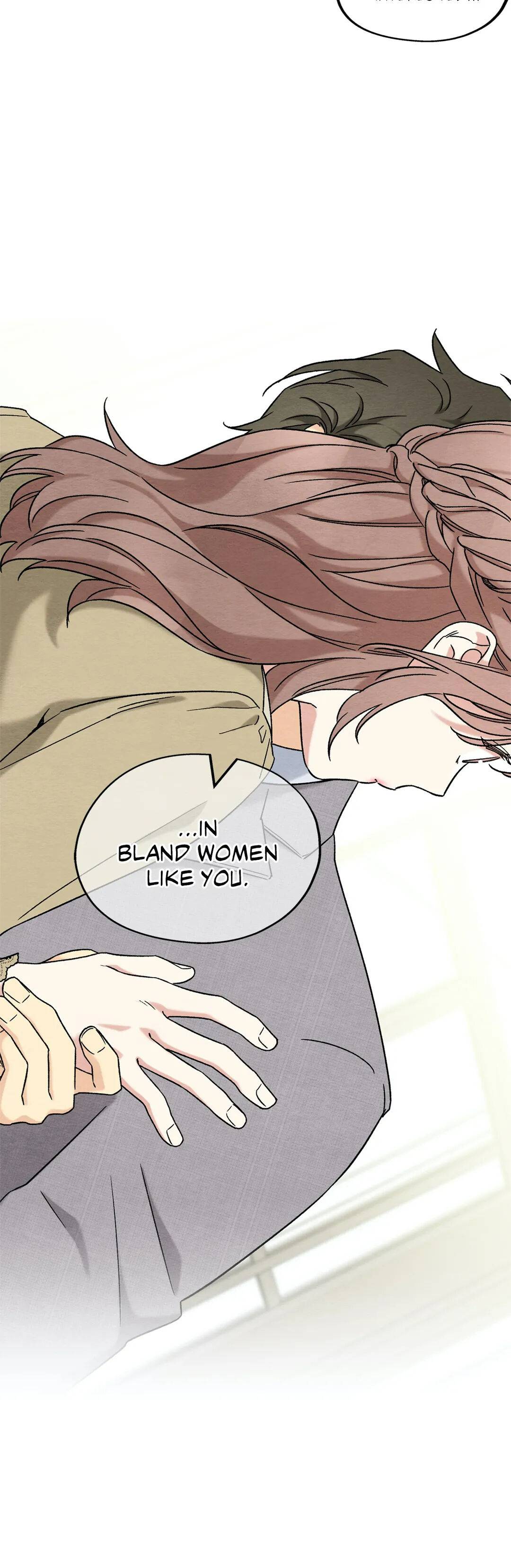 Dazzlingly Bright chapter 65 - page 16