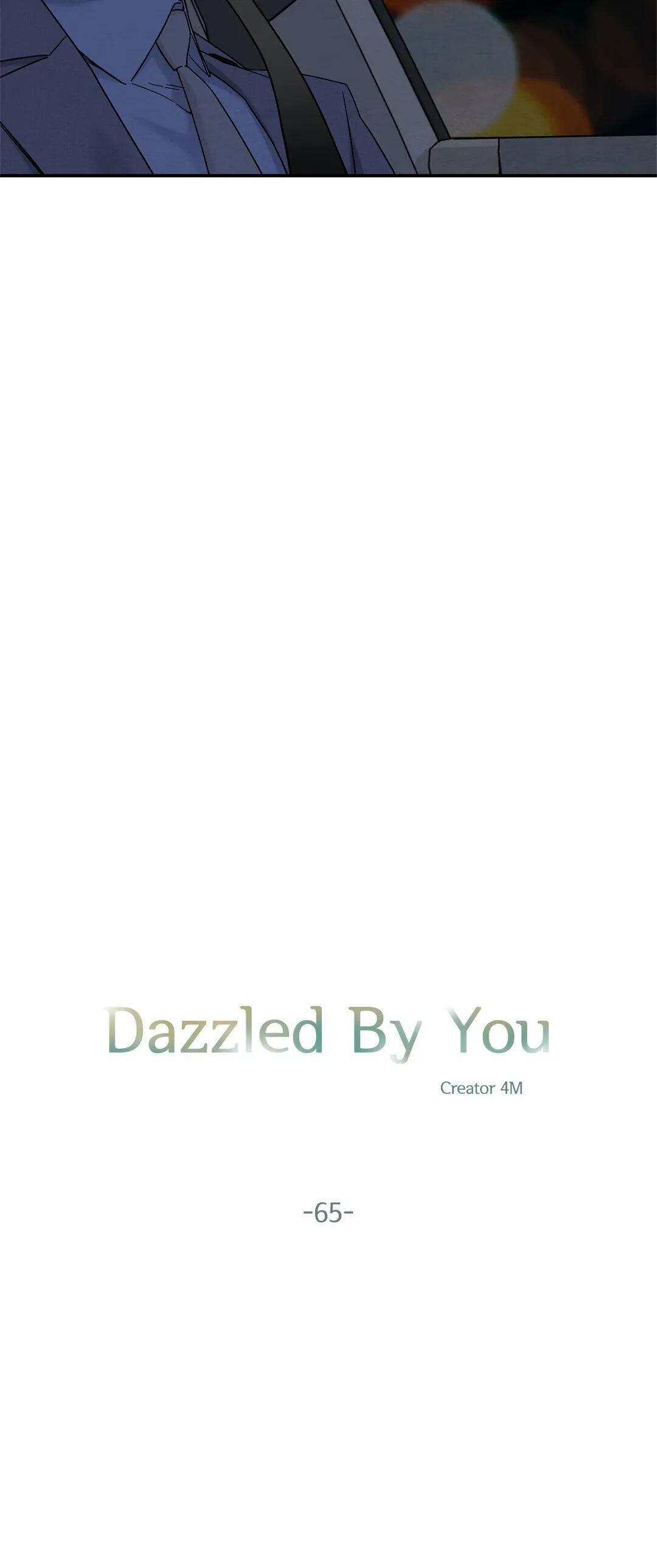 Dazzlingly Bright chapter 65 - page 2