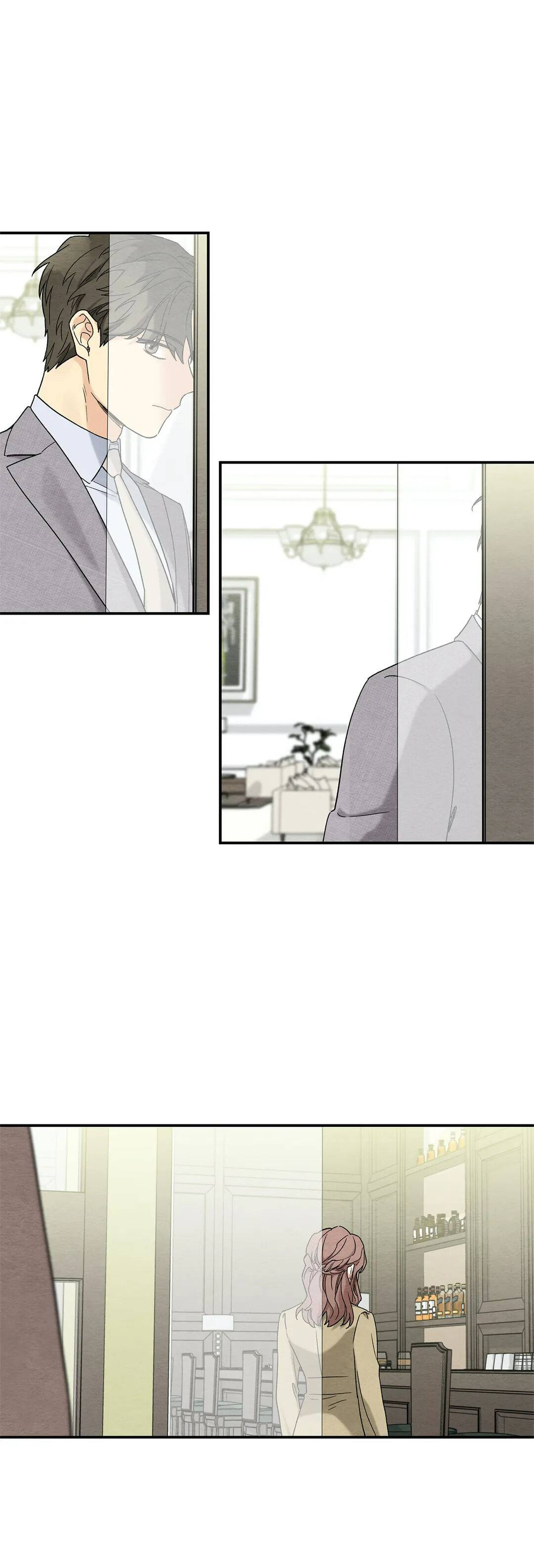 Dazzlingly Bright chapter 65 - page 20