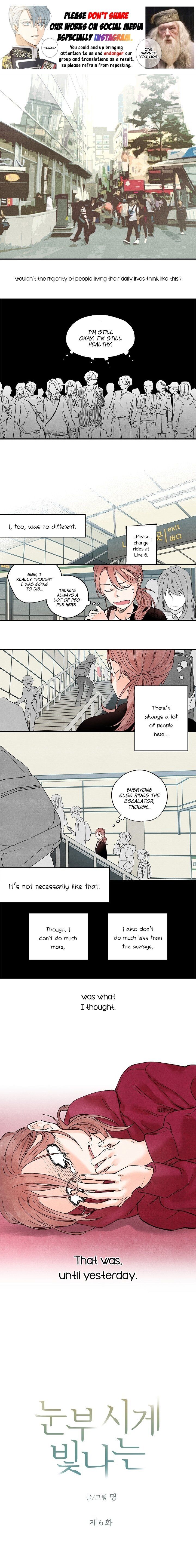 Dazzlingly Bright chapter 6 - page 1