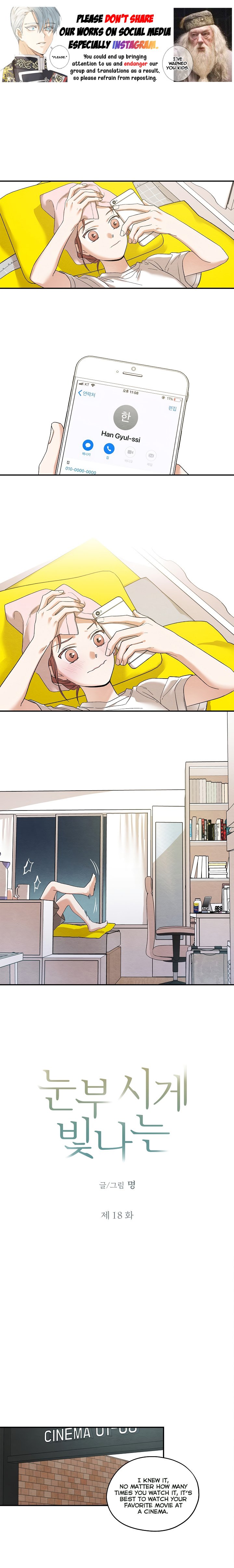 Dazzlingly Bright chapter 18 - page 1