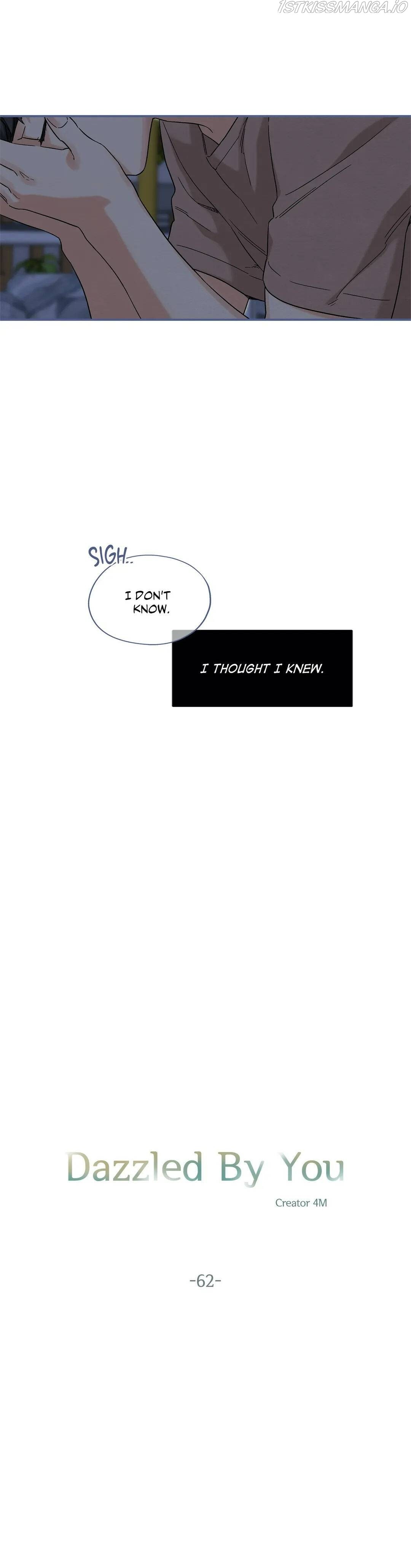 Dazzlingly Bright chapter 62 - page 2