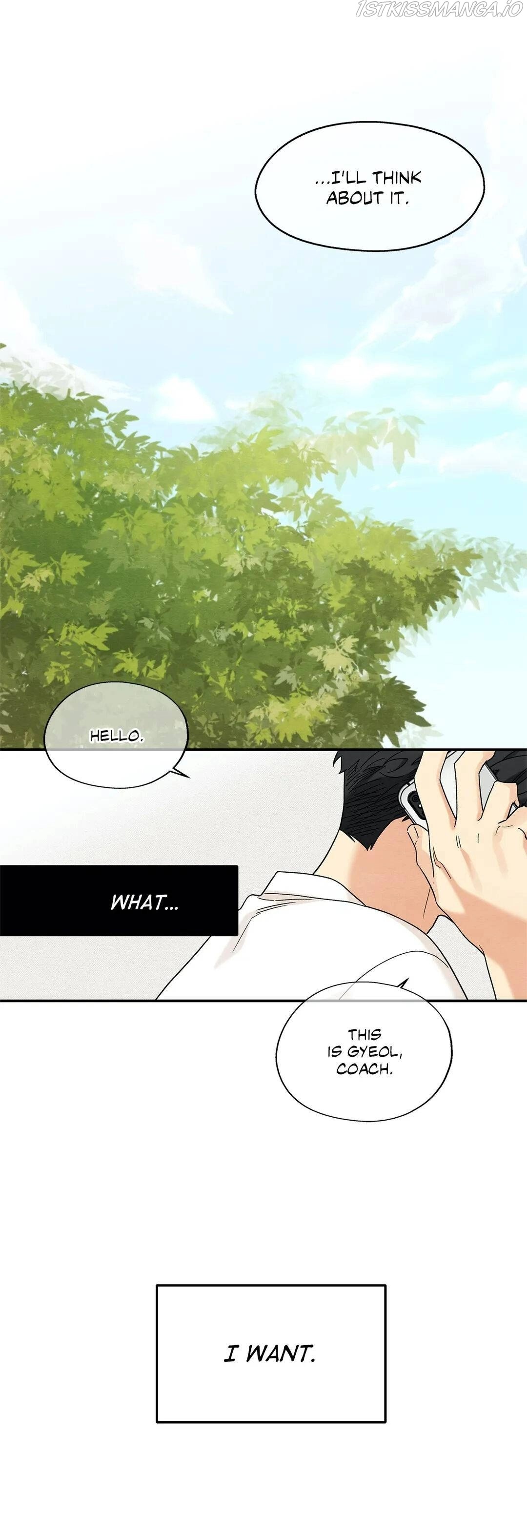 Dazzlingly Bright chapter 62 - page 23