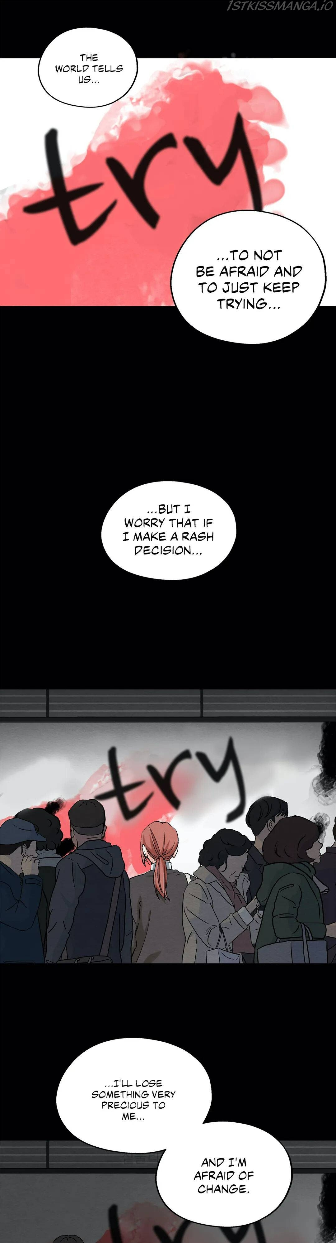 Dazzlingly Bright chapter 75 - page 17