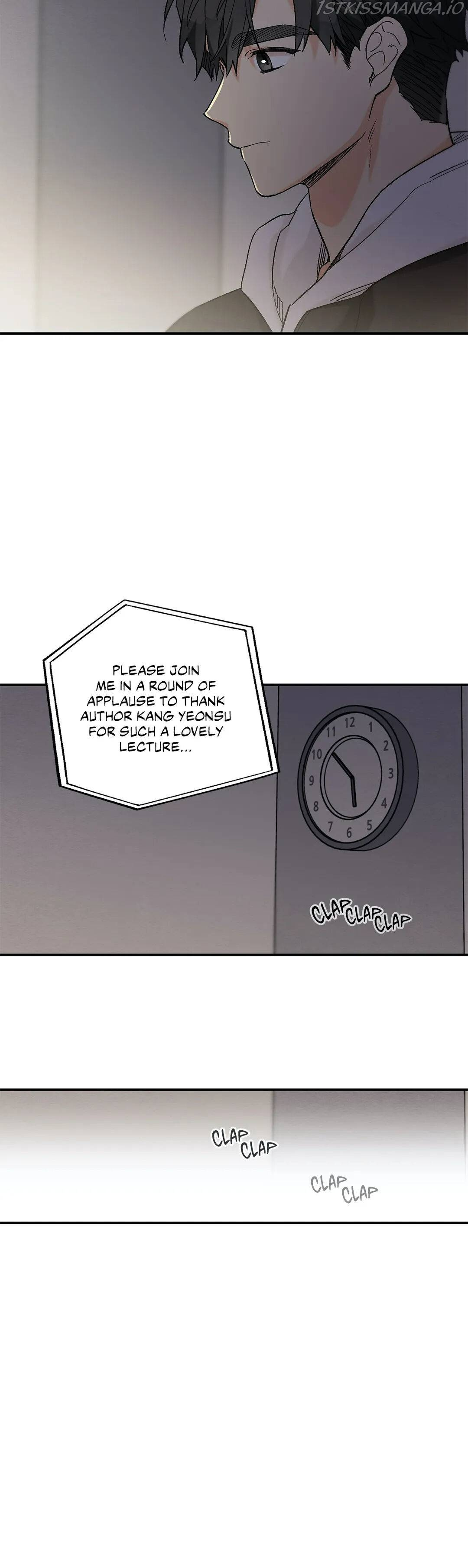 Dazzlingly Bright chapter 75 - page 27