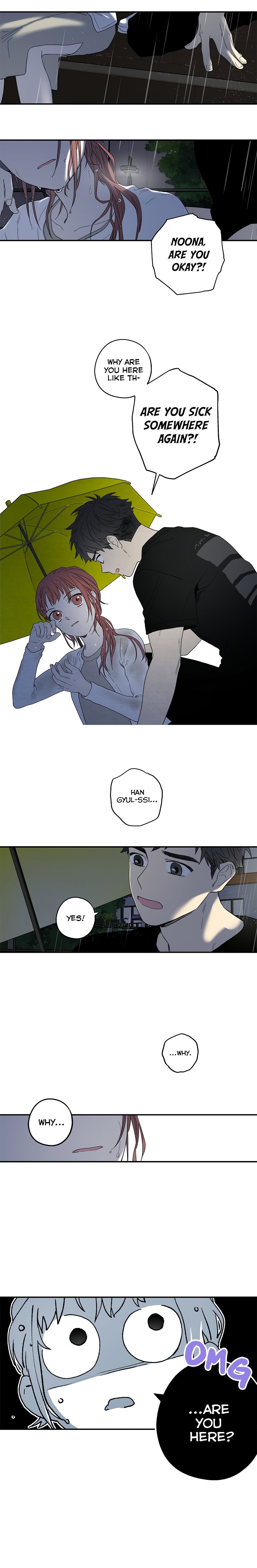 Dazzlingly Bright chapter 16 - page 8