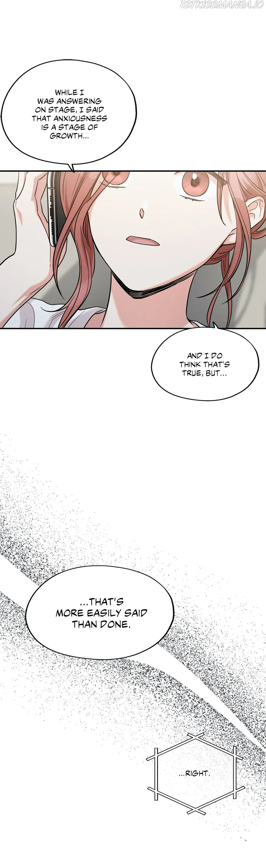 Dazzlingly Bright chapter 77 - page 18