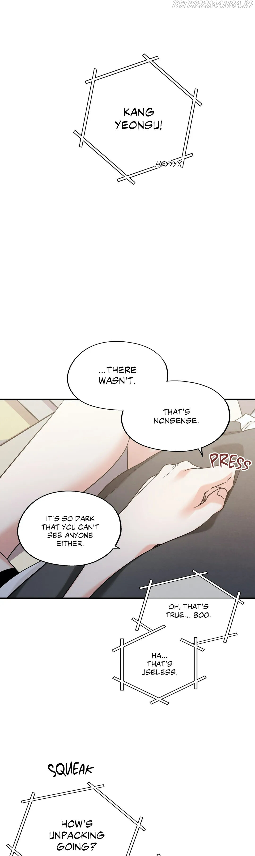Dazzlingly Bright chapter 77 - page 26