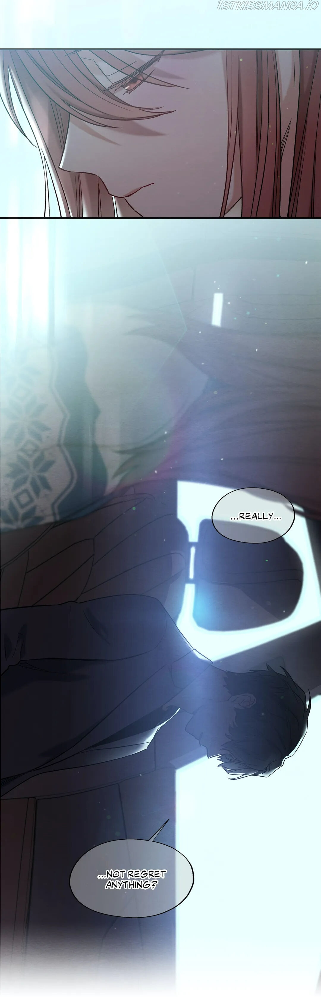Dazzlingly Bright chapter 77 - page 32