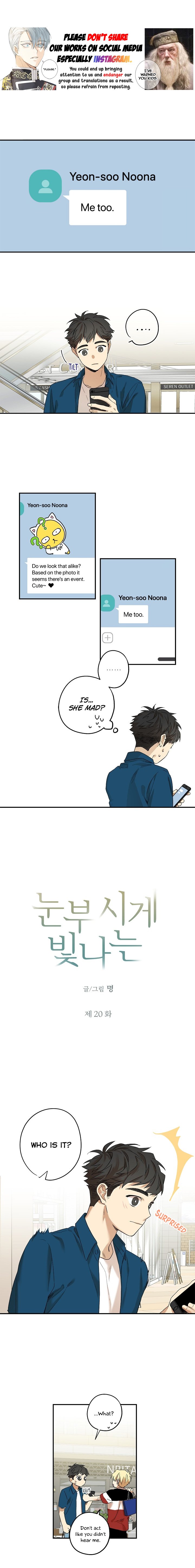 Dazzlingly Bright chapter 20 - page 1