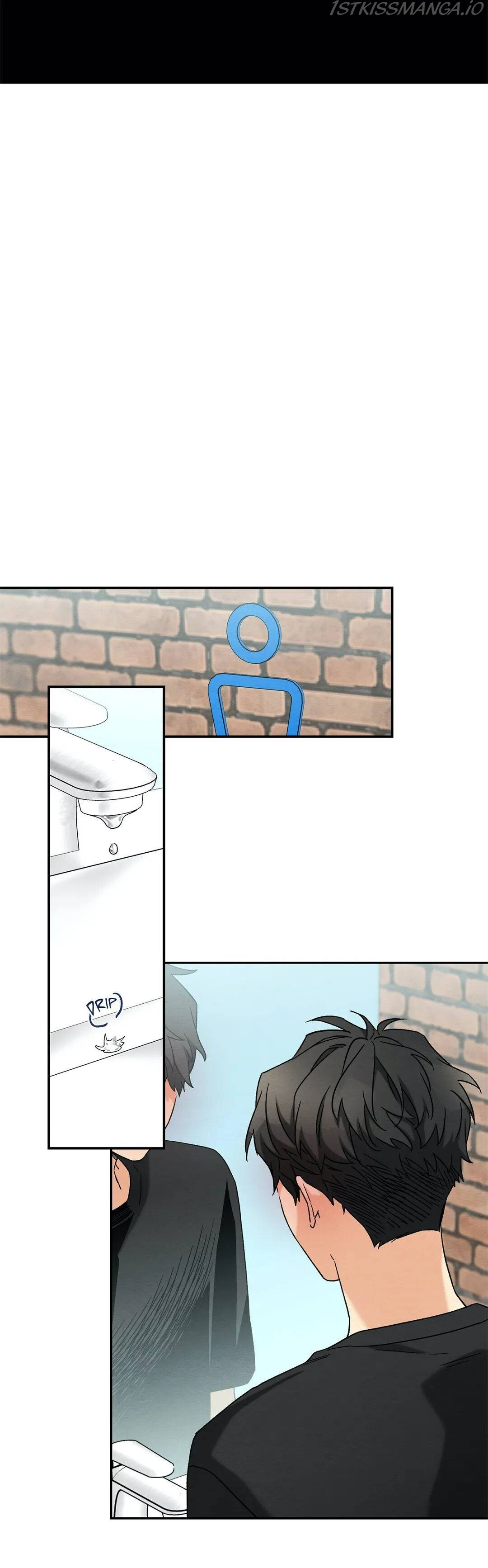 Dazzlingly Bright chapter 63 - page 8