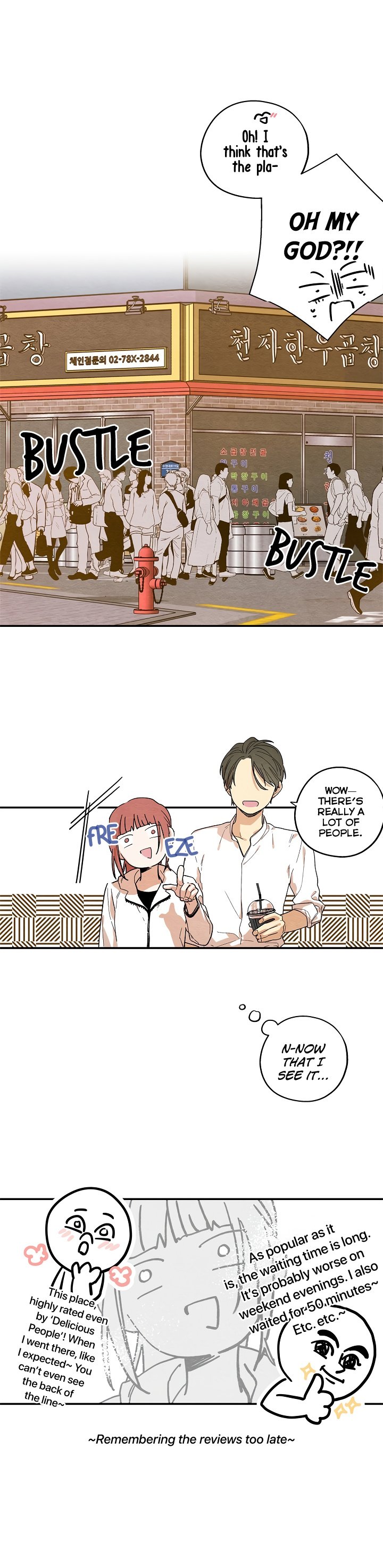 Dazzlingly Bright chapter 21 - page 6