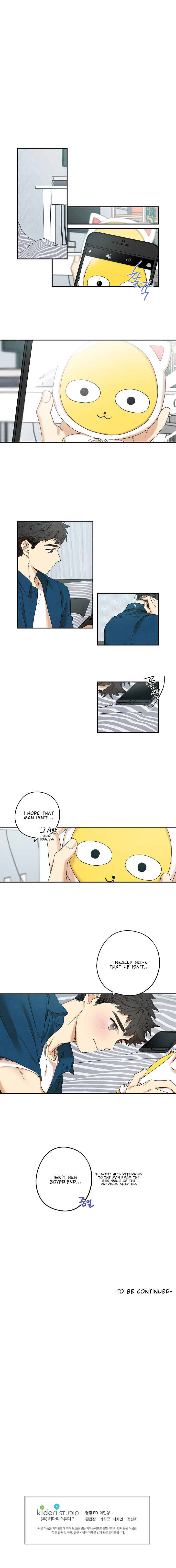 Dazzlingly Bright chapter 25 - page 5