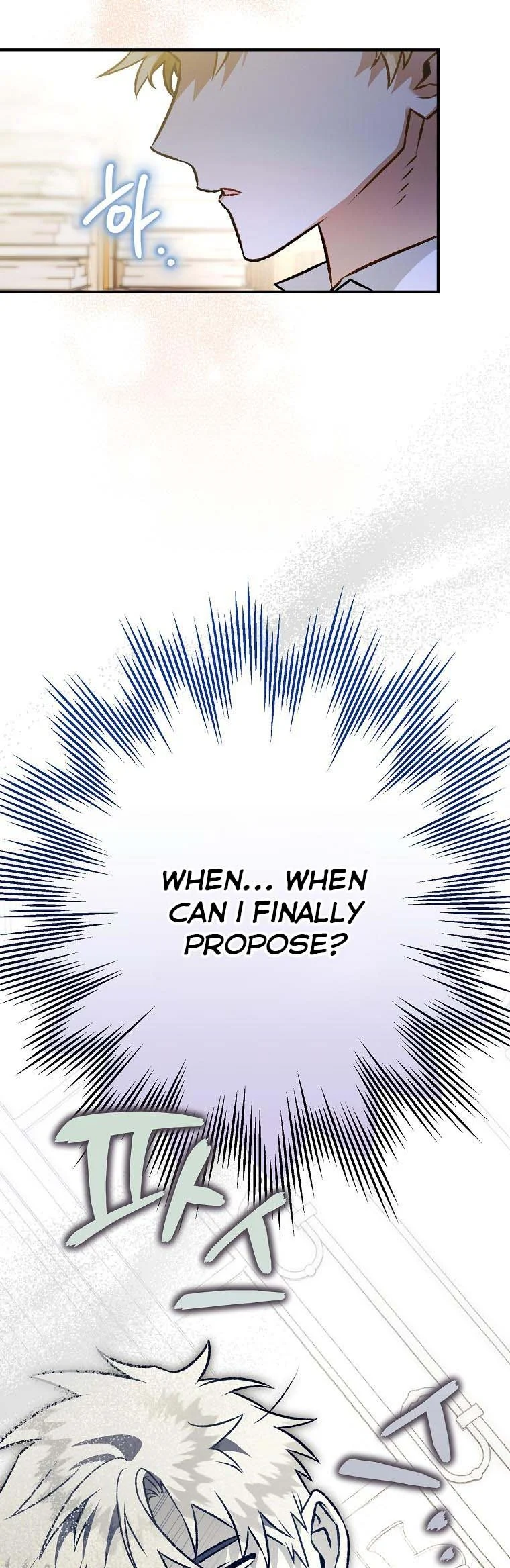 Of all things, I Became a Crow Chapter 94 - page 65