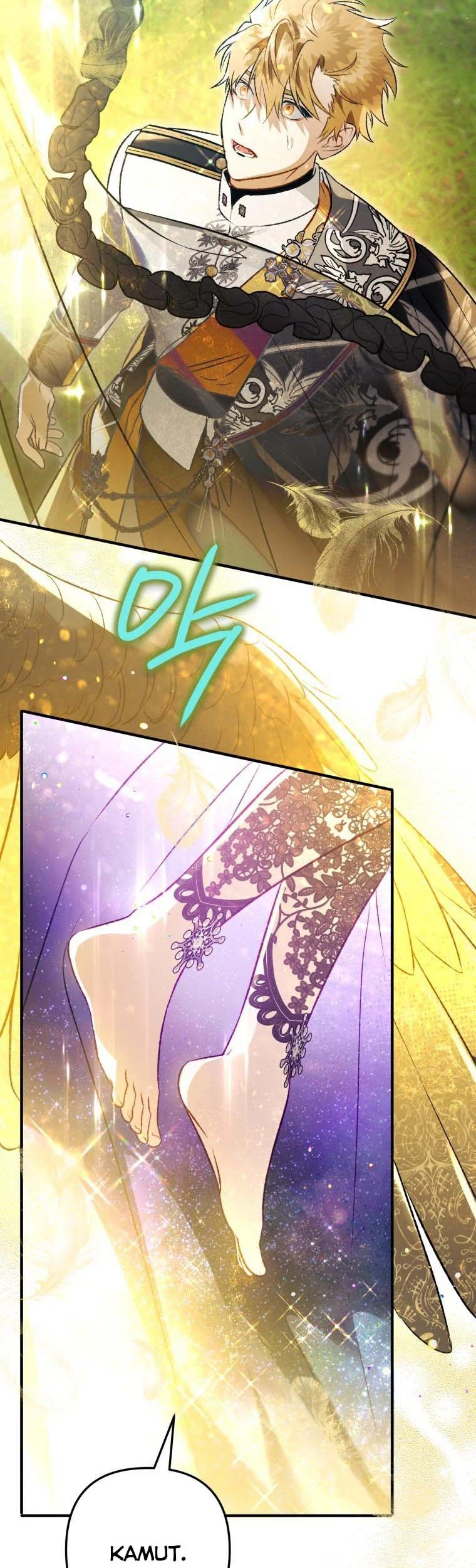 Of all things, I Became a Crow Chapter 92 - page 12