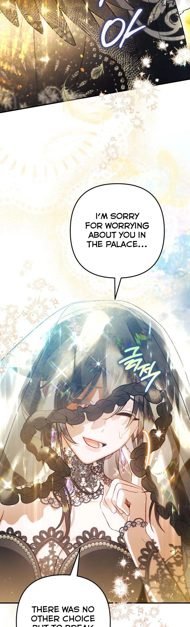 Of all things, I Became a Crow Chapter 92 - page 14