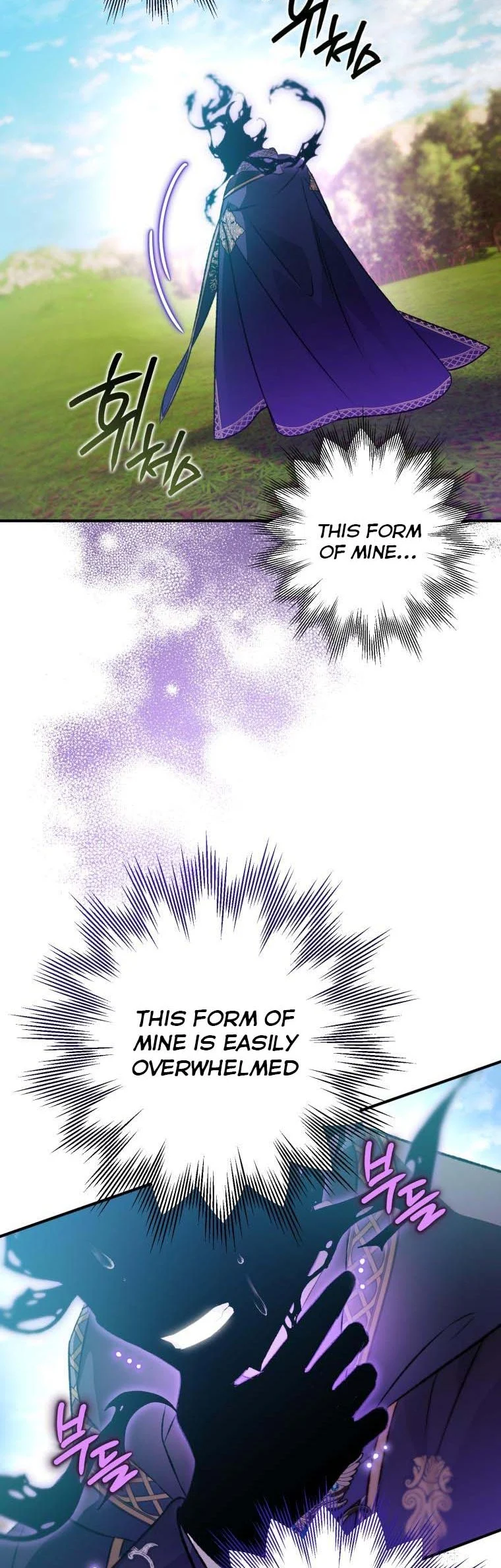 Of all things, I Became a Crow Chapter 92 - page 20