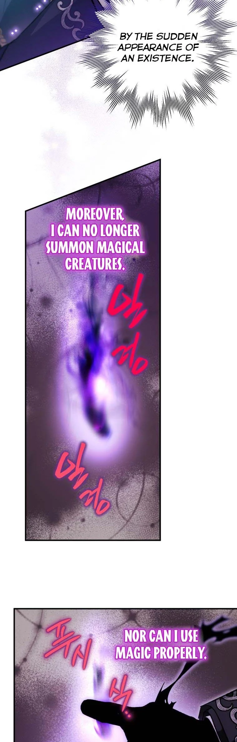 Of all things, I Became a Crow Chapter 92 - page 21
