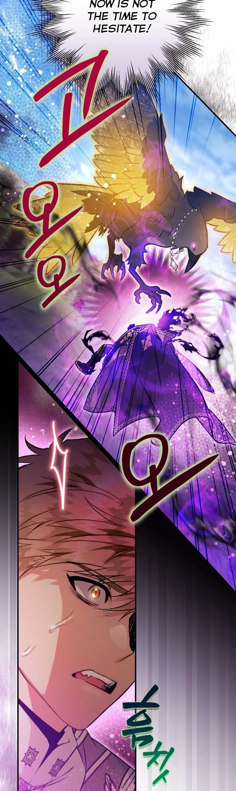 Of all things, I Became a Crow Chapter 92 - page 42