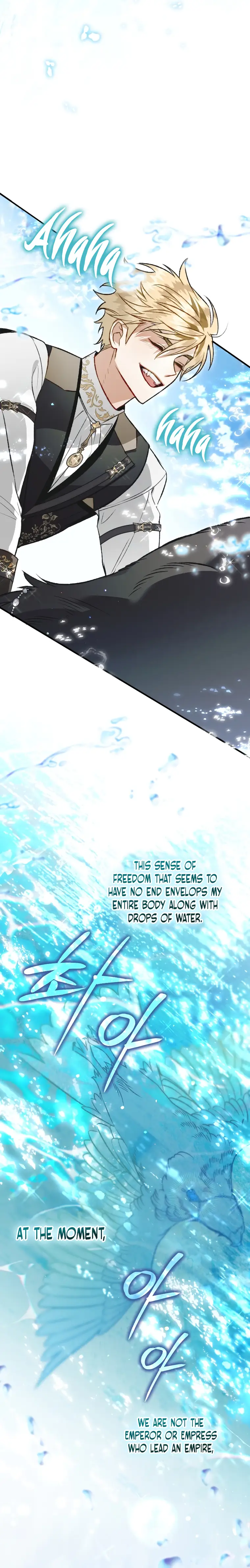 Of all things, I Became a Crow Chapter 101 - page 11