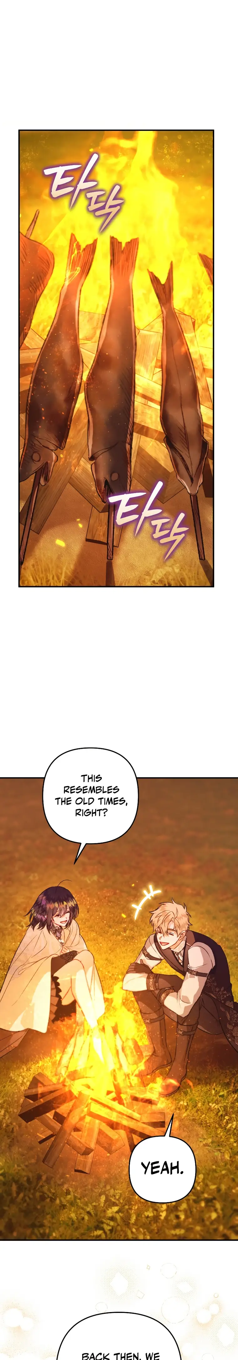 Of all things, I Became a Crow Chapter 101 - page 13