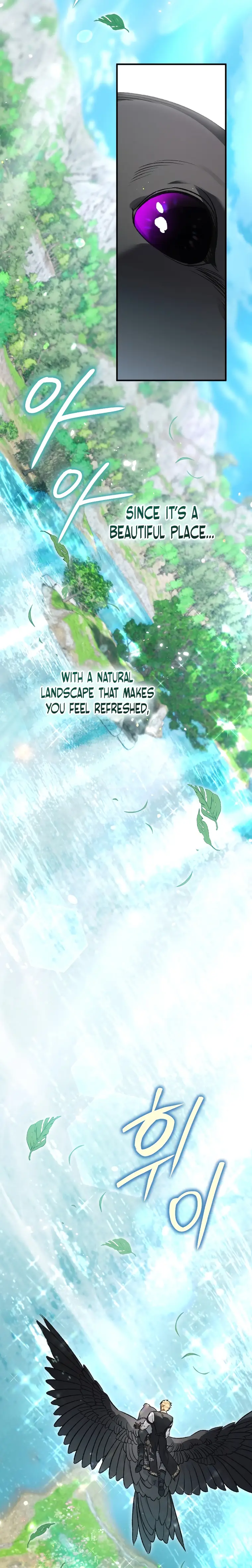 Of all things, I Became a Crow Chapter 101 - page 5
