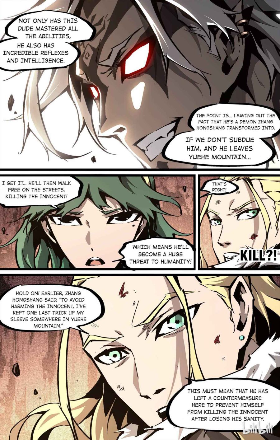 Lawless Zone Chapter 62 - page 4