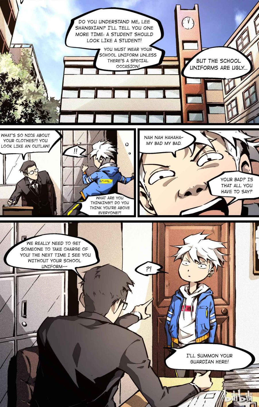 Lawless Zone Chapter 56 - page 12