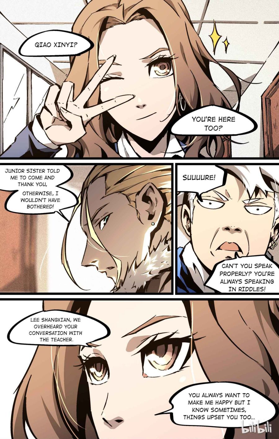Lawless Zone Chapter 56 - page 17