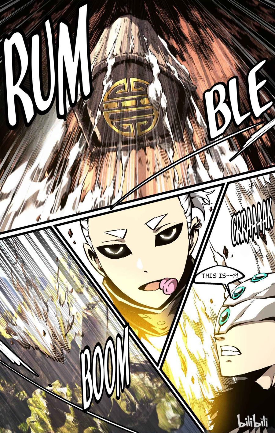 Lawless Zone Chapter 57 - page 17