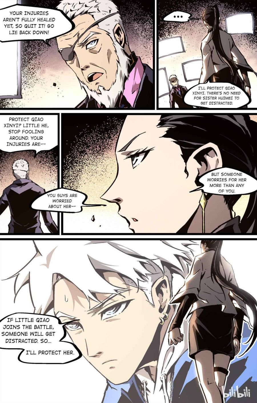 Lawless Zone Chapter 58 - page 12