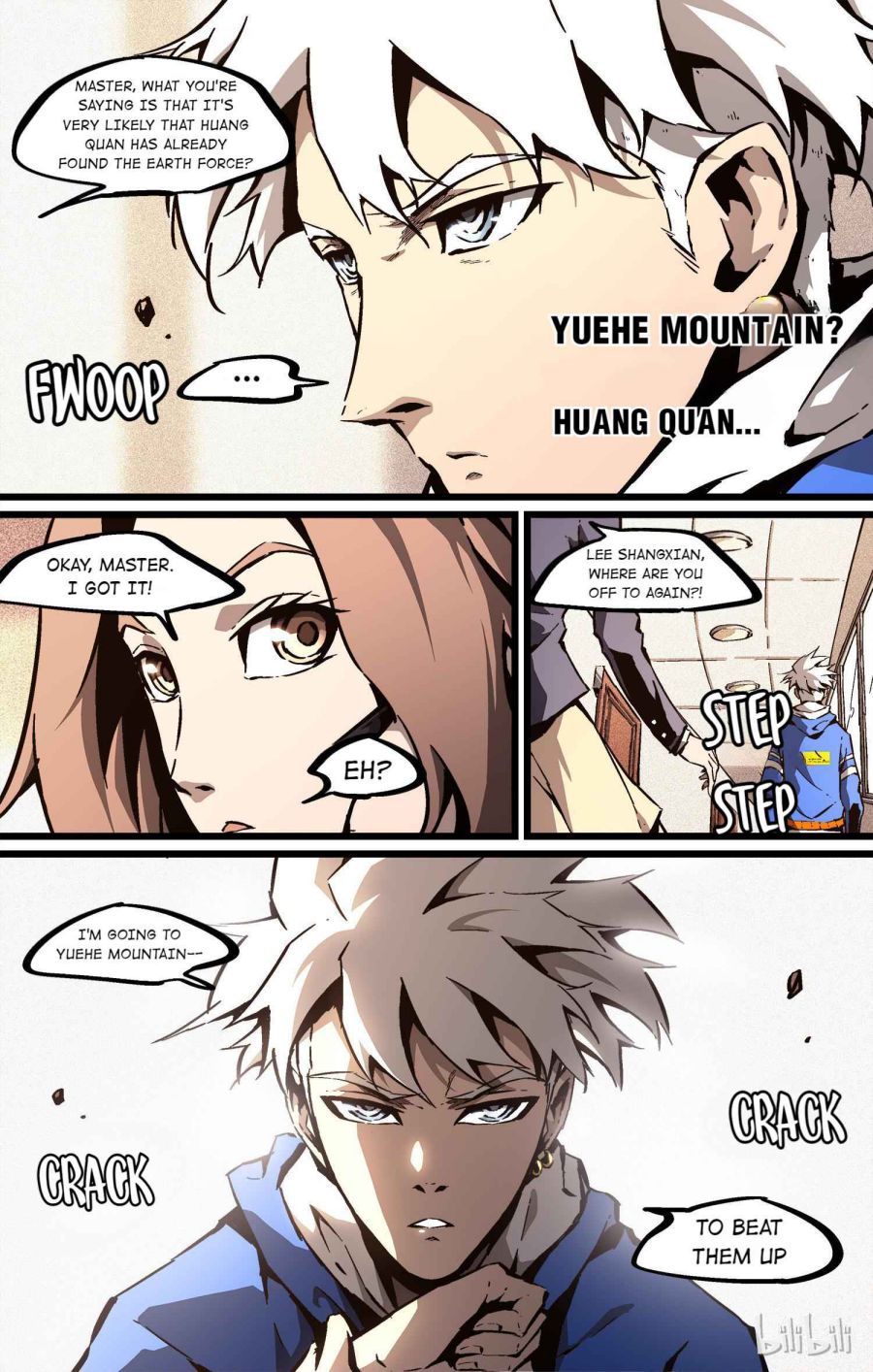 Lawless Zone Chapter 58 - page 3