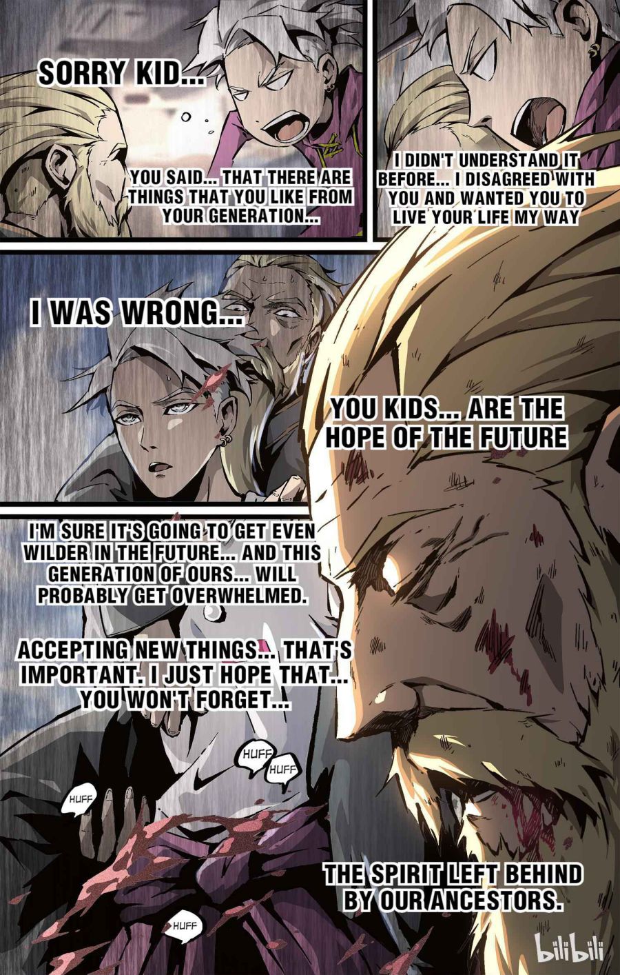 Lawless Zone Chapter 59 - page 19