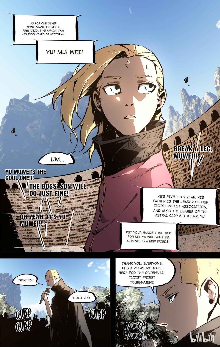 Lawless Zone Chapter 86 - page 5