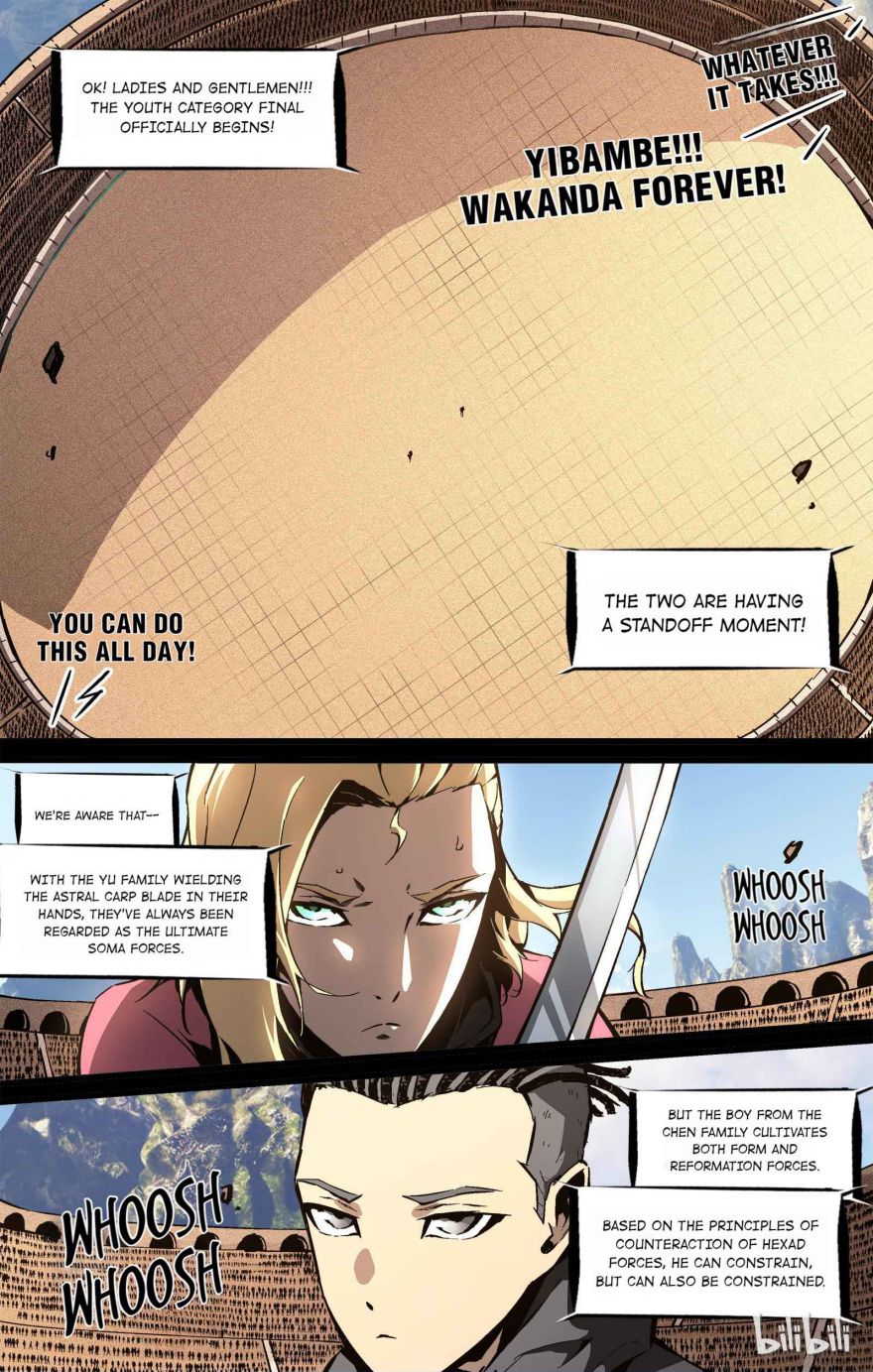 Lawless Zone Chapter 86 - page 7