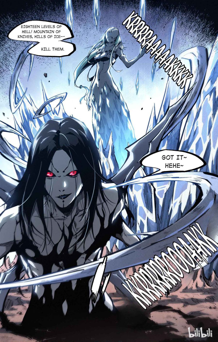 Lawless Zone Chapter 60 - page 11