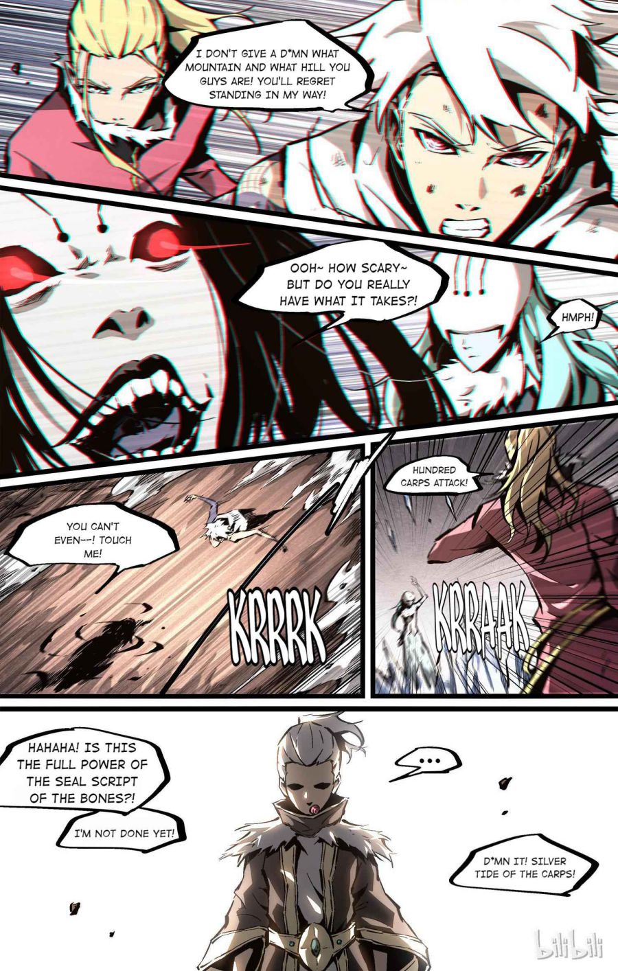 Lawless Zone Chapter 60 - page 14