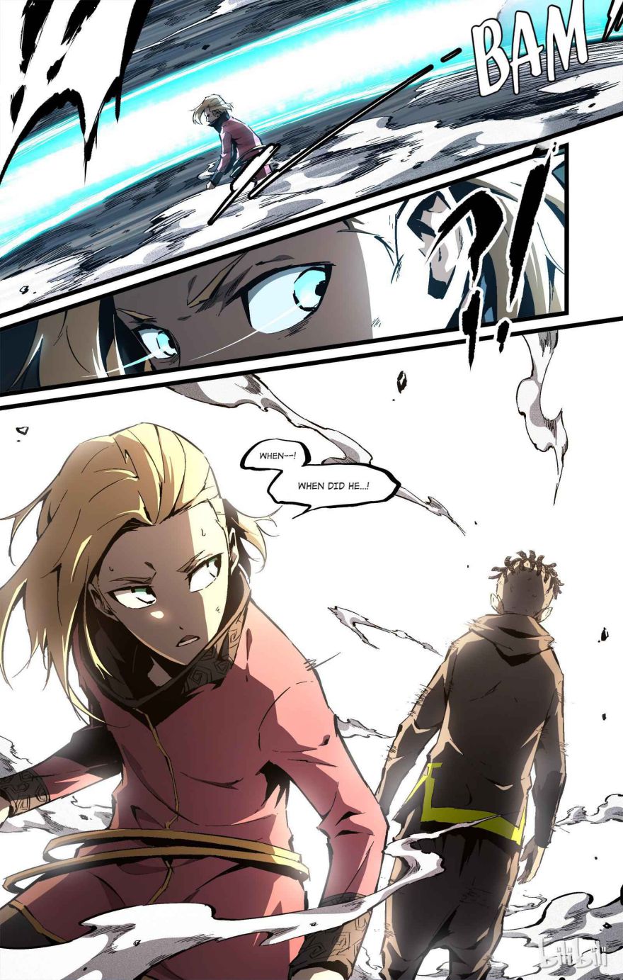 Lawless Zone Chapter 87 - page 3