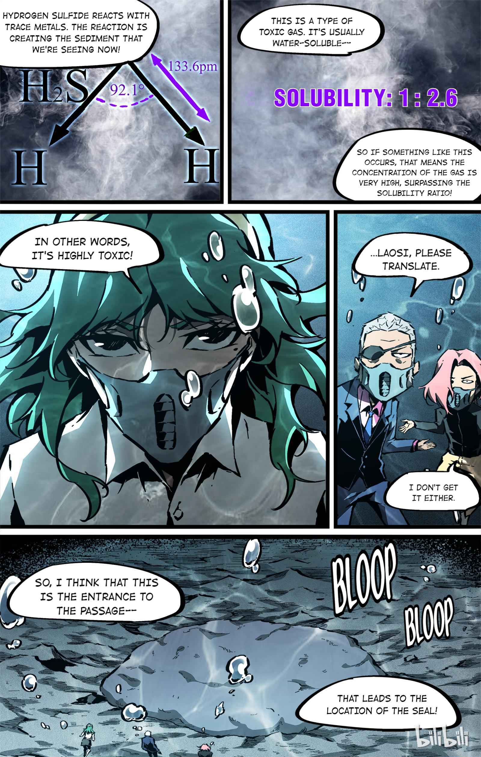 Lawless Zone Chapter 67 - page 5